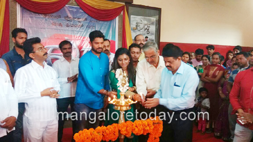 Namma Kudla